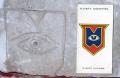 GUARDS DIVISION.
