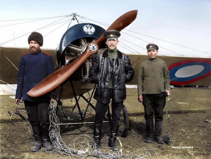 ORUZHIYE . armement .