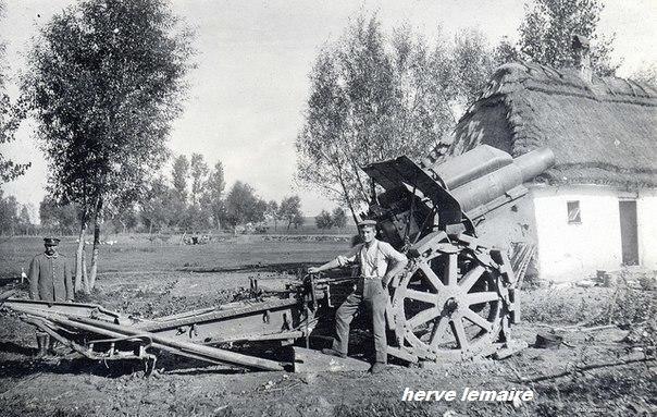 LES ARMES .