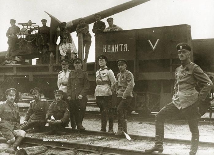 ORUZHIYE . armement .