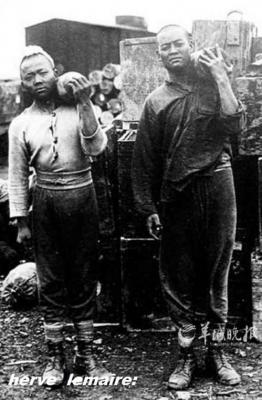 CHINESE LABOUR CORPS