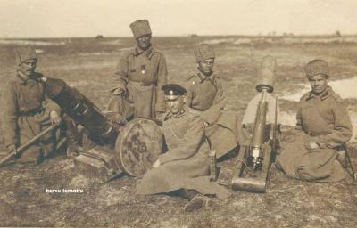 ORUZHIYE .